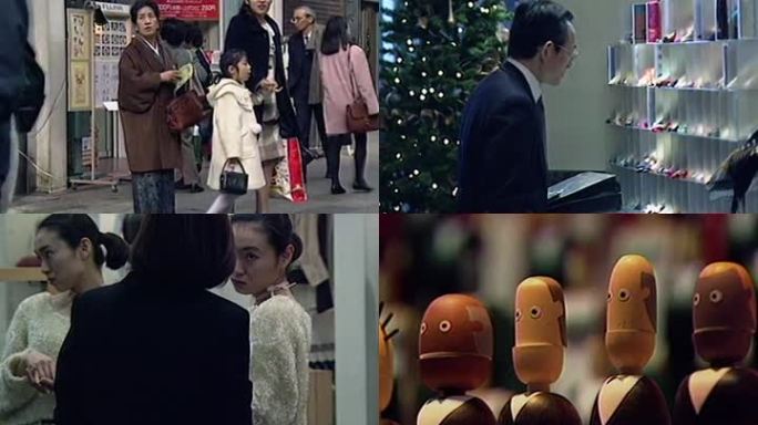 90年代东京圣诞节街头人群
