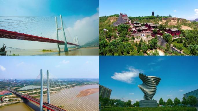 4K河津城市航拍延时大桥