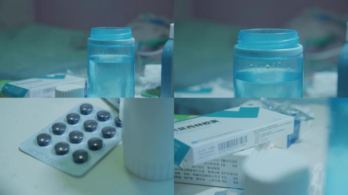 药品喝水特写医药广告空境视频素材