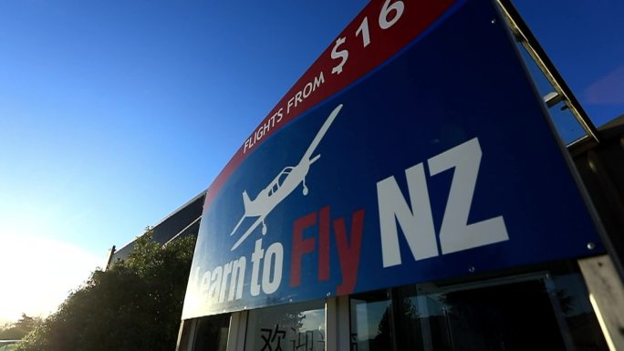 新西兰瓦纳卡飞机训练营