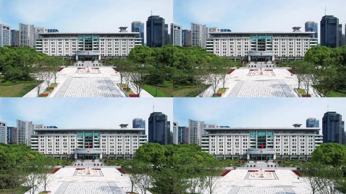 杭州滨江区政府行政大楼航拍