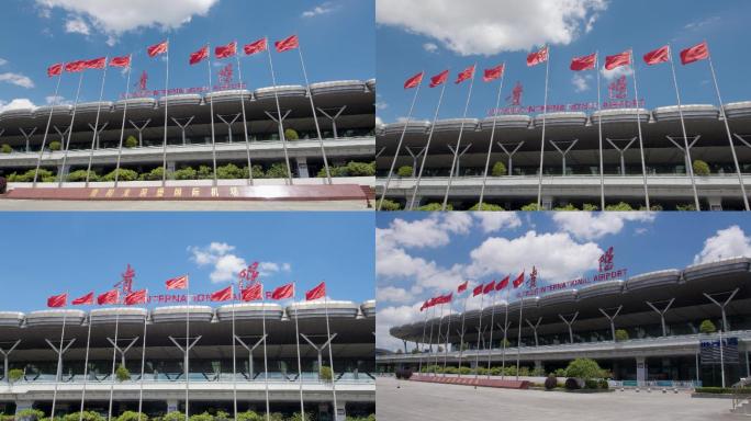 贵州贵阳龙洞堡国际机场视频合集