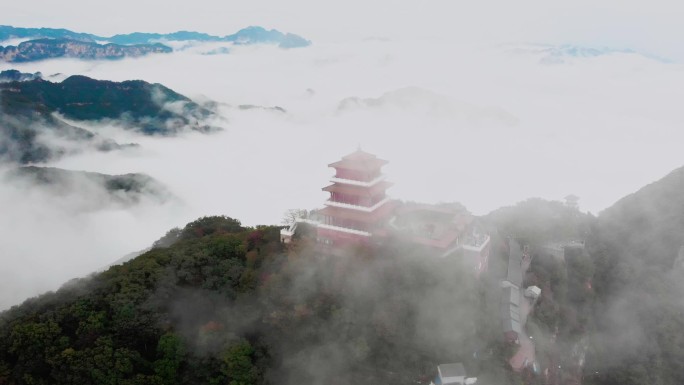 河南济源王屋山云海航拍