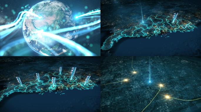 地球开篇光线俯冲河源市地图