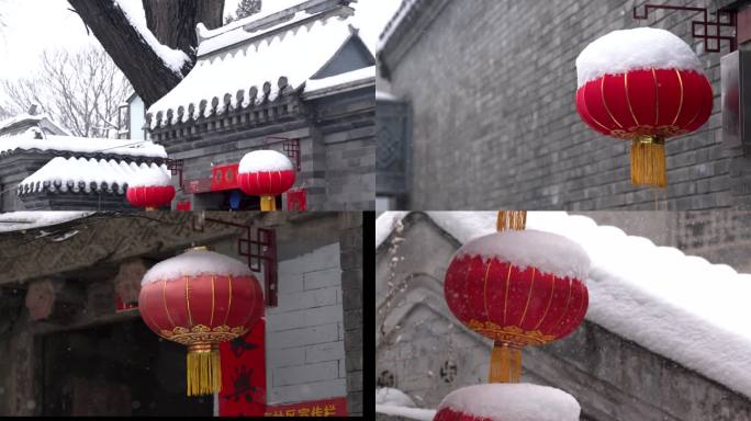 北京红灯笼雪景