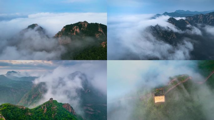 魅力板厂峪~火山上的长城