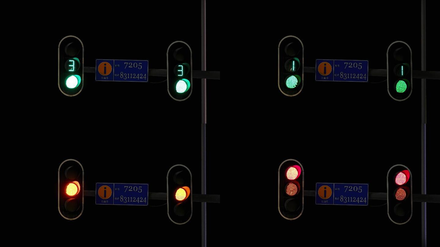 红绿灯变换特写实拍交通信号灯夜晚十字路口