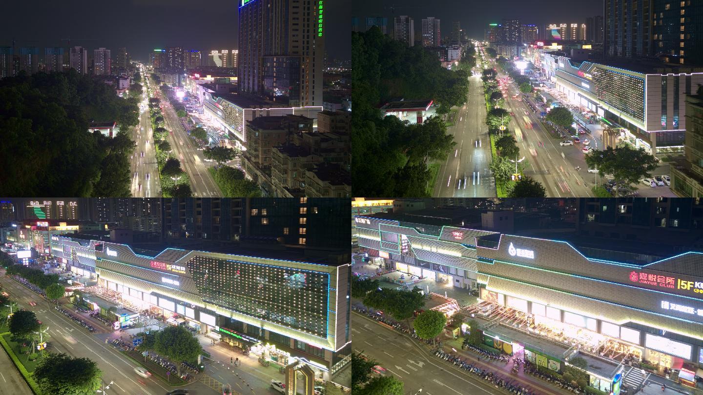 江门 江海区 江海广场江海路夜景车流光流