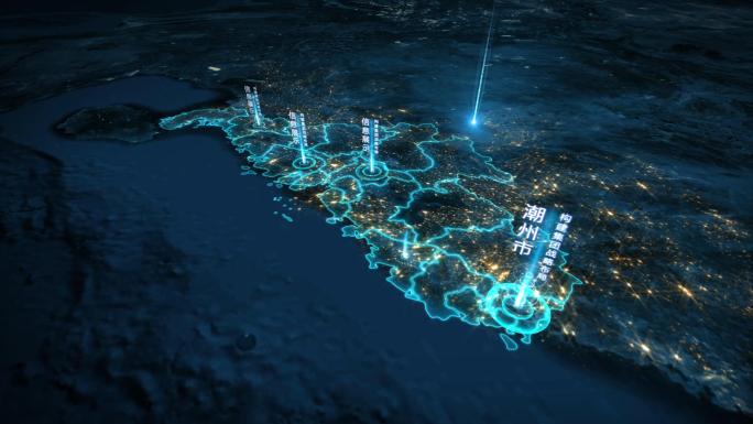 地球开篇光线俯冲潮州市地图