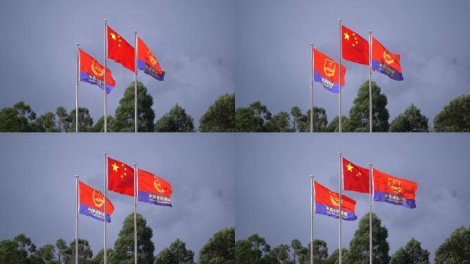 中国消防救援旗升格