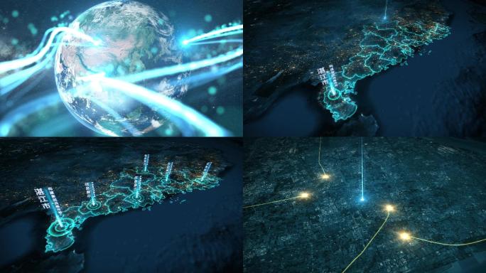地球开篇光线俯冲湛江市地图