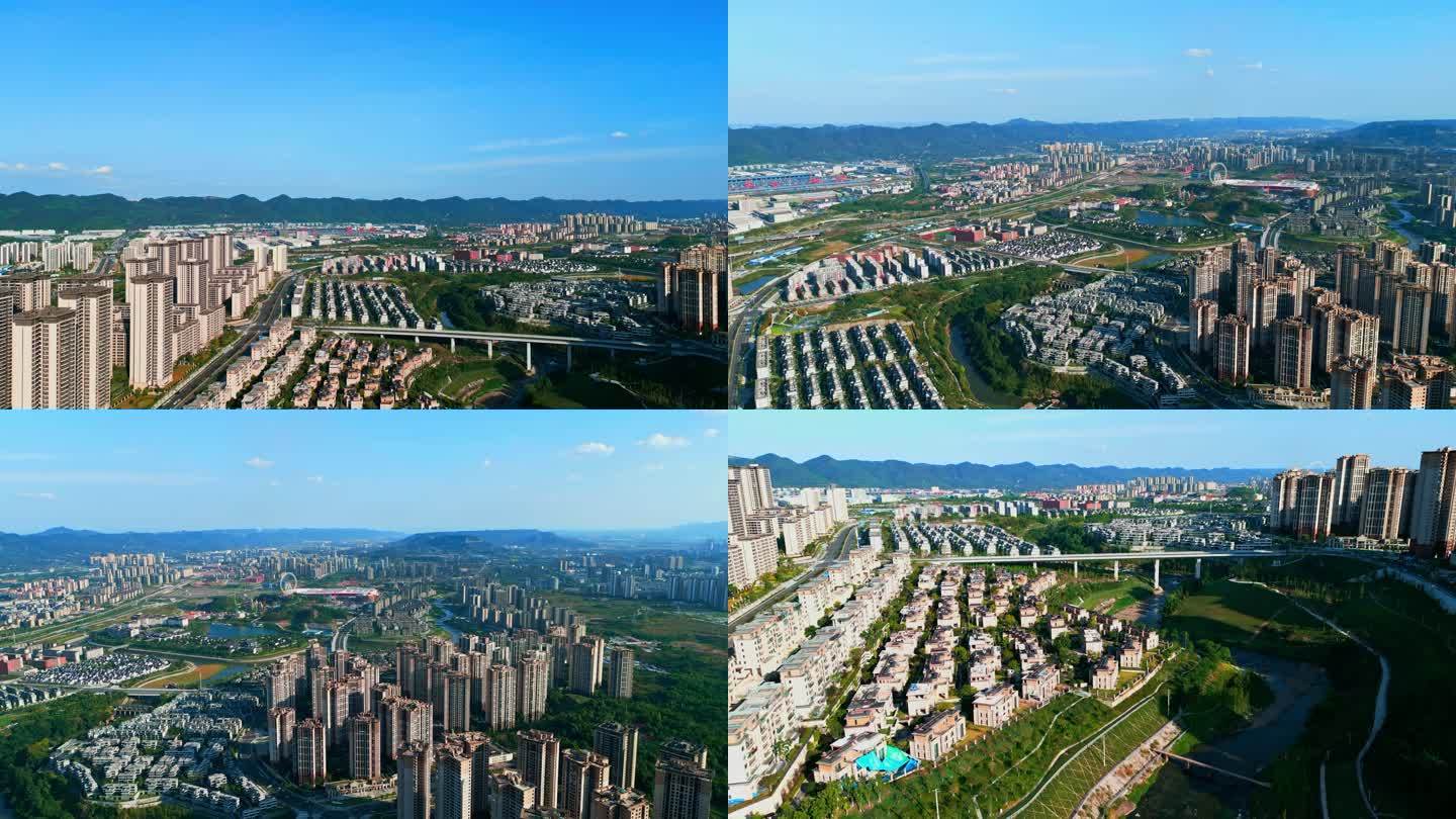 重庆大学城融创新区城市航拍空镜头