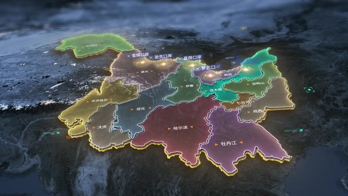 黑龙江地图展示AE模板