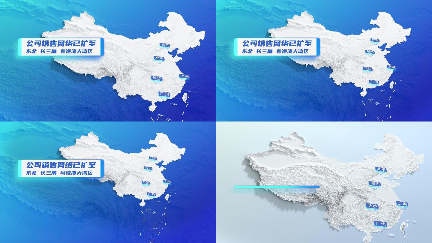 简约干净中国地形地图ae模板