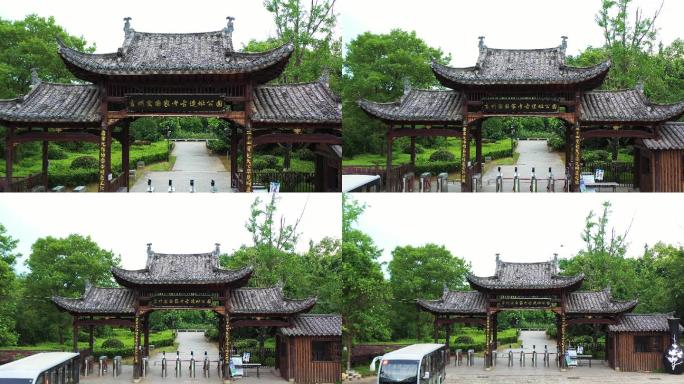 吉州窑国家考古遗址公园
