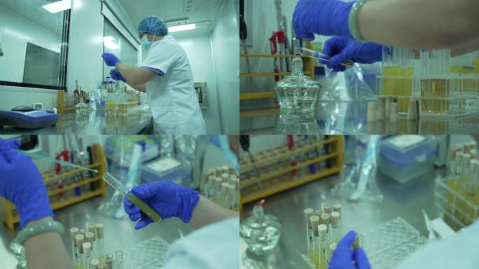 实验室 试验 检测 化学实验 无菌室