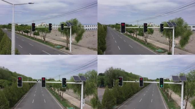 道路交通指示红绿灯