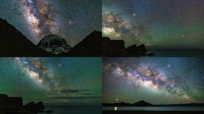 西藏星空冈仁波齐星空羊湖星空马蹄湾星空