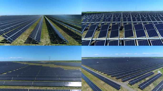 新能源航拍光伏发电太阳能版新能源发电