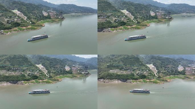 重庆三峡夔门航拍视频25