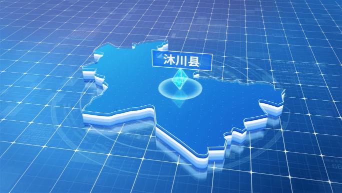 沐川县蓝色科技感定位立体地图