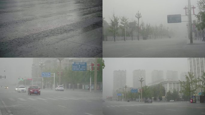 【4K】暴雨 城市 下雨 狂风