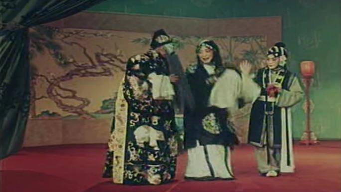 40年代戏曲京剧影像