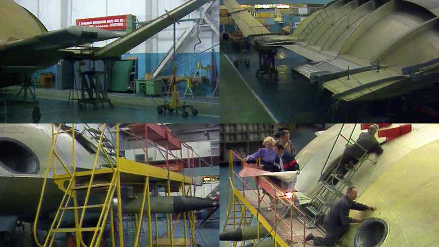 90年代俄罗斯飞碟飞行器