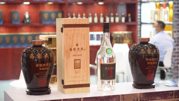 中国白酒博览会，茅台酒