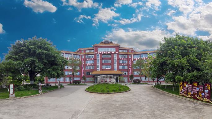 华宁县第一中学延时教学楼