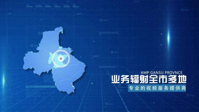 蓝色商务连云港市地图科技感地图AE模