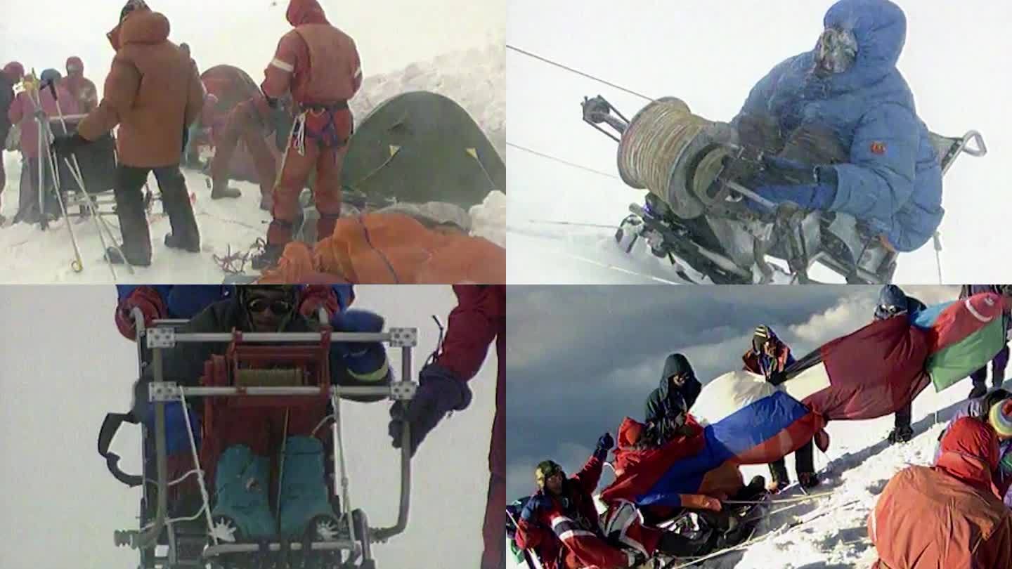 90年代残疾人登山队高加索山脉
