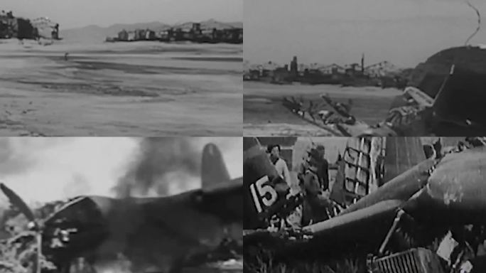40年代战争中飞机坠地