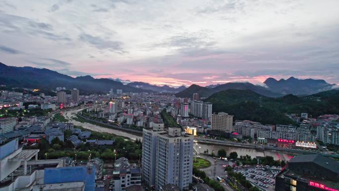 栾川凤凰天街晚霞夜景