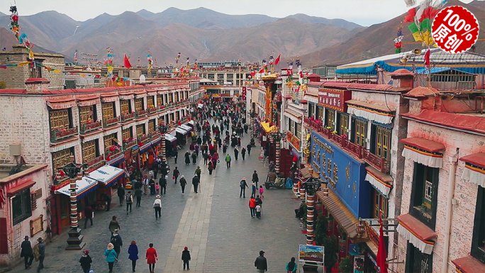 【V币】西藏拉萨市内街头景象