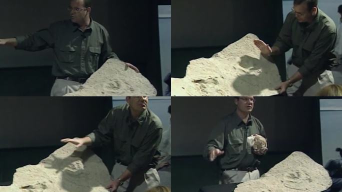 90年代非洲古人类远古脚印化石