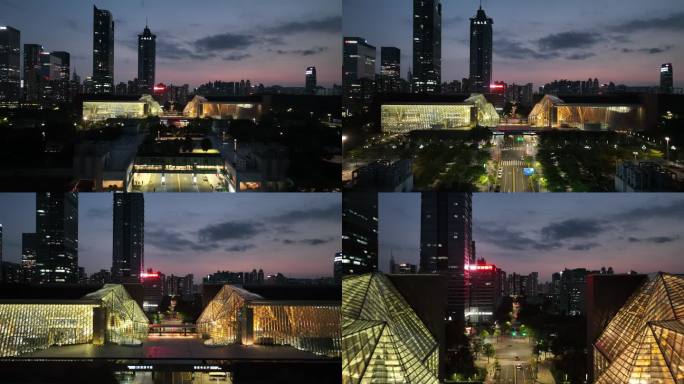 市民中心图书馆夜景航拍4k
