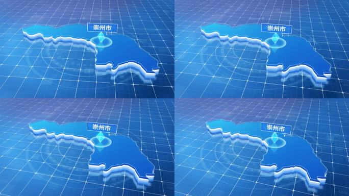 崇州市蓝色科技感定位立体地图