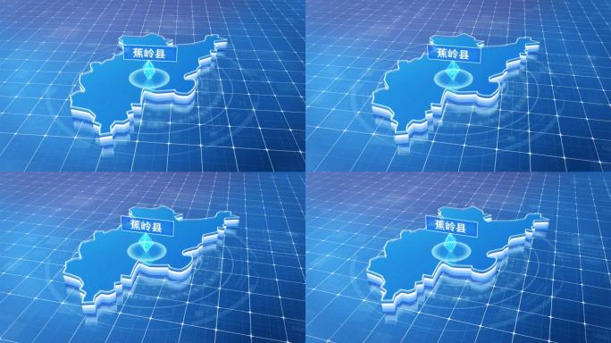 蕉岭县蓝色科技感定位立体地图