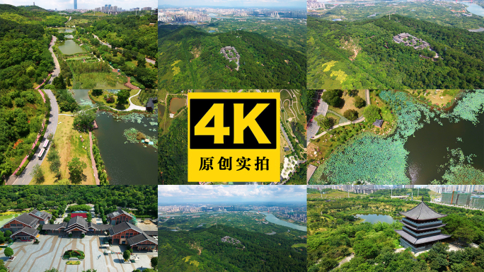 青秀山北门航拍观音禅寺青秀山景区4K南宁