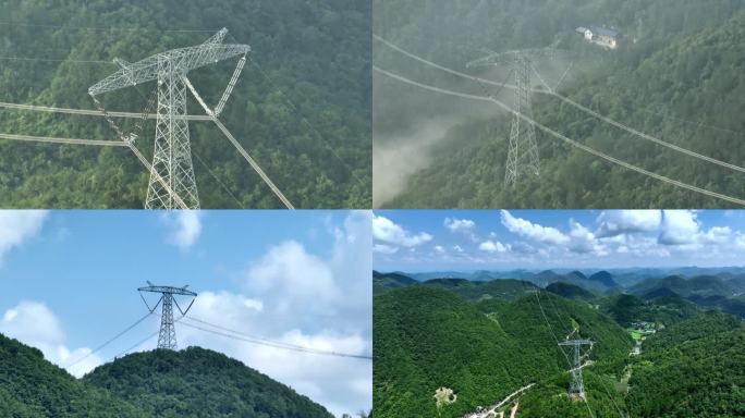 山区输变电网电塔高压线4K