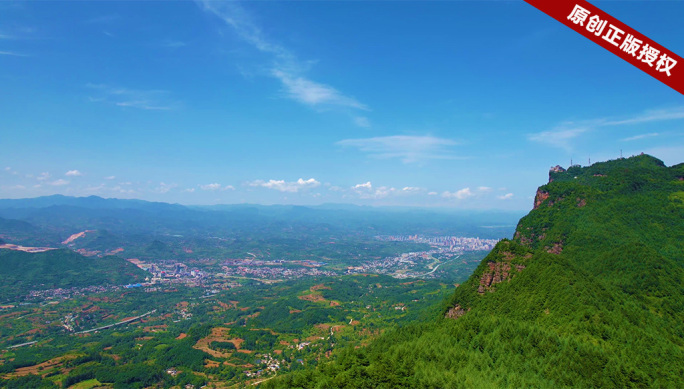 航拍甘肃省陇南市成县鸡峰山看成县城全景