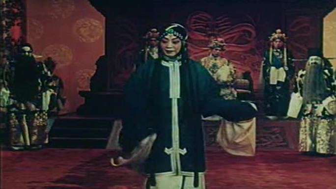 40年代京剧戏曲表演