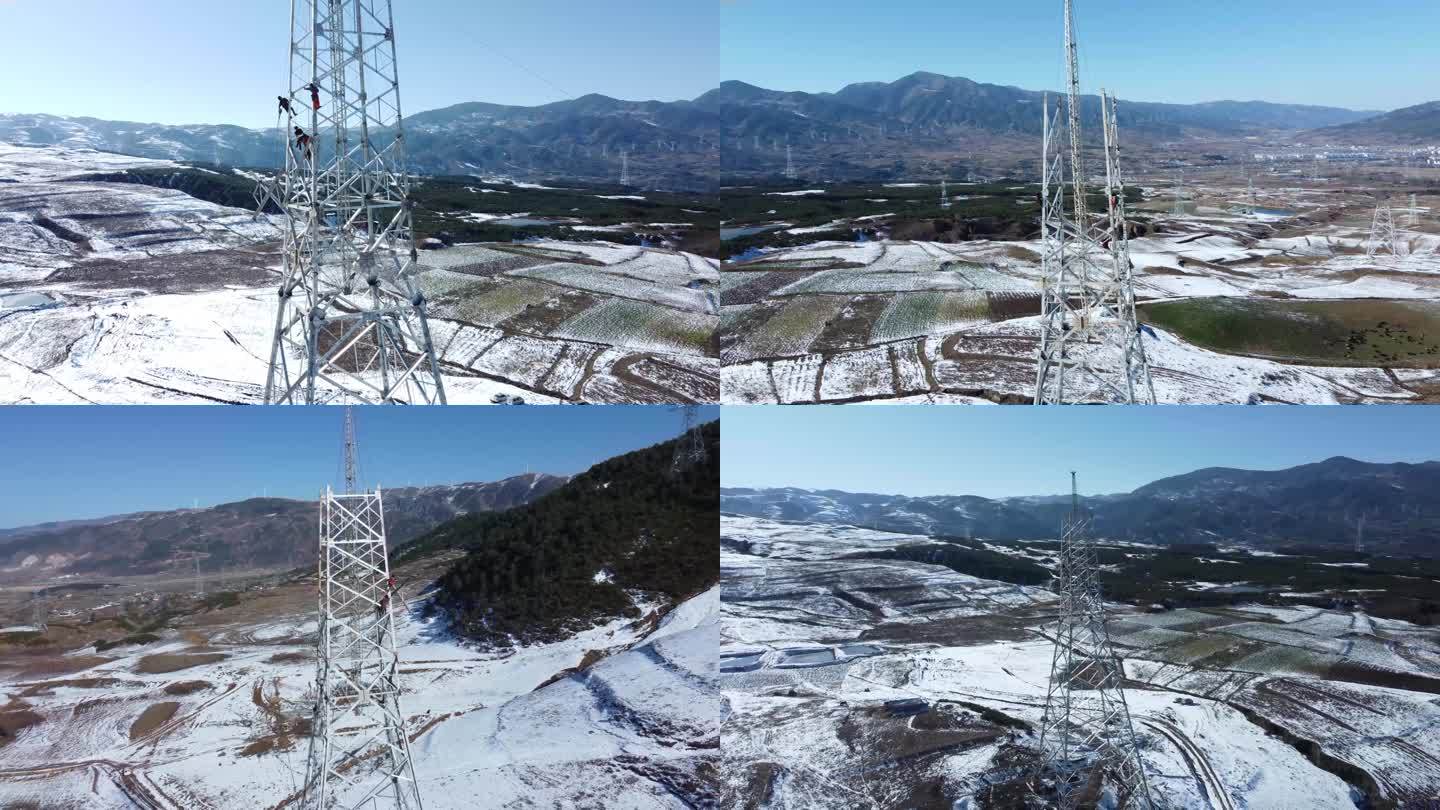 雪地500千伏高压线铁塔施工