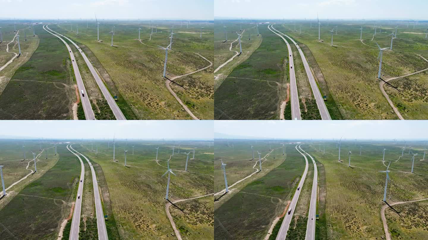 风力发电厂间有一条公路4K