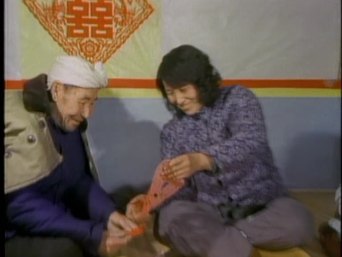 80年代中国民俗剪窗花视频素材