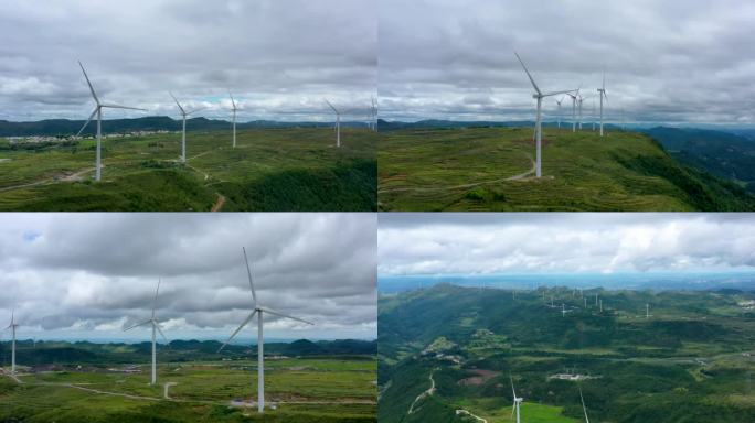 高原新能源风力发电