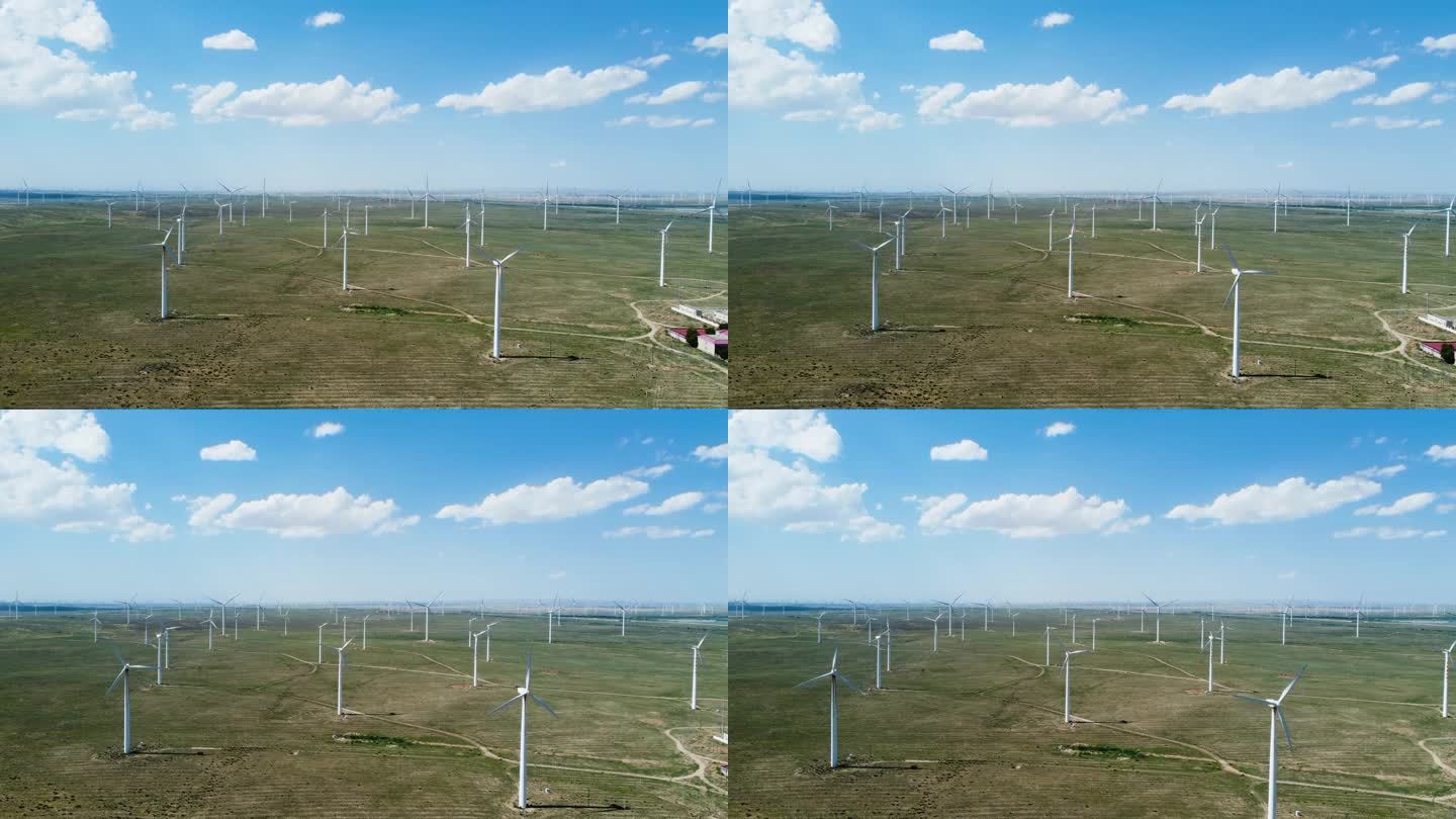内蒙古风车发电风电航拍4K