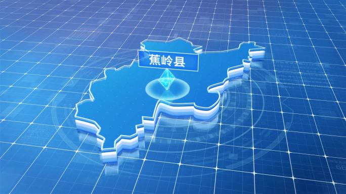 蕉岭县蓝色科技感定位立体地图