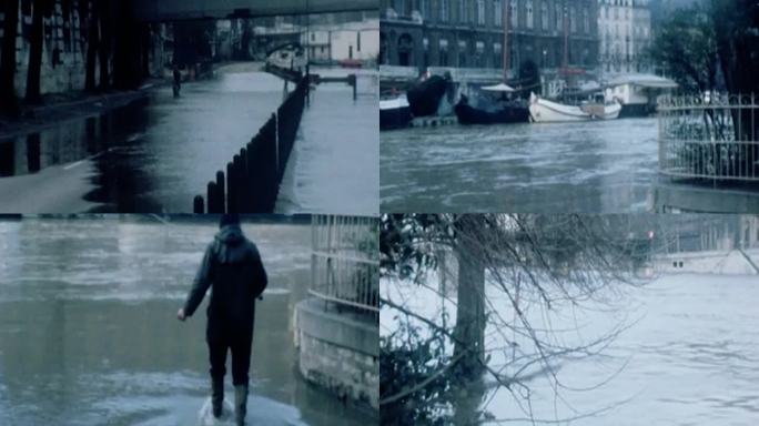 80年代法国塞纳河洪水水灾